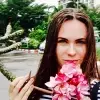 Отзыв от Майя Филимонова