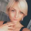 Отзыв от Наталия Попова